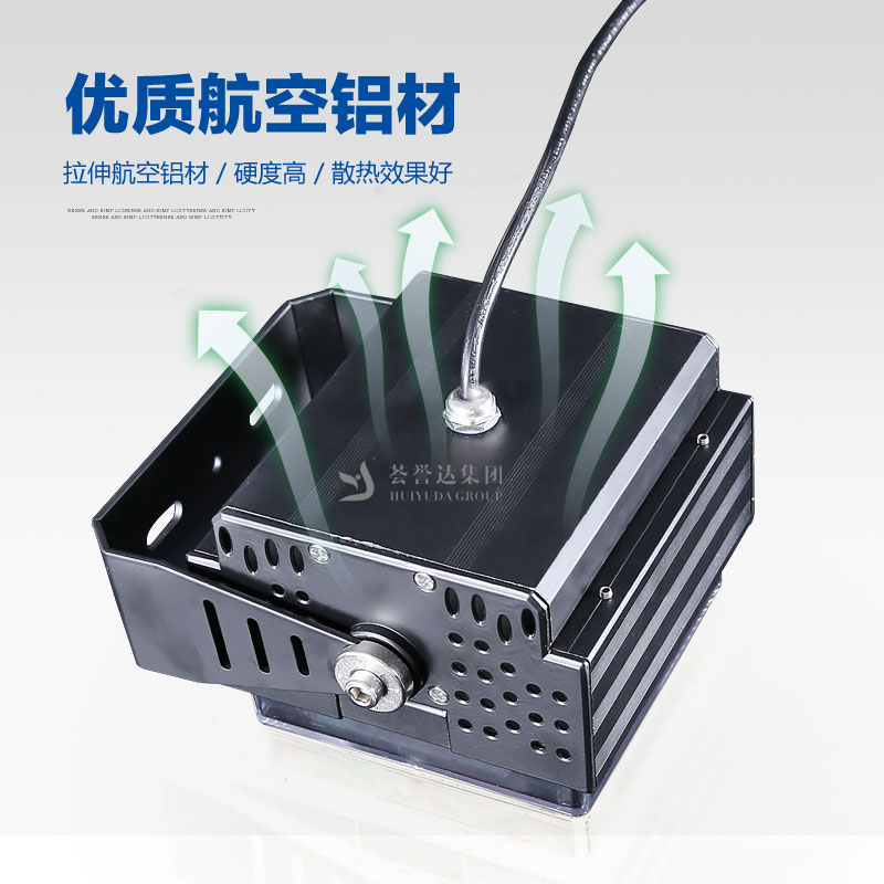 尊龙凯时·Z6(中国)人生就是搏!
